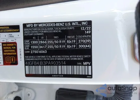 2023 Mercedes-Benz Gle 350 from USA, damaged, VIN 4JGFB4JB3PA903514